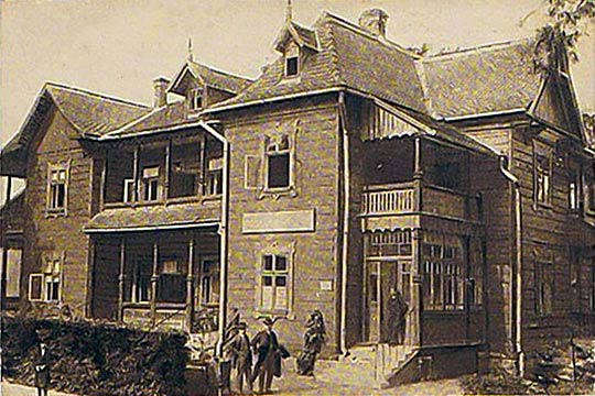 Как выглядел Трускавец в начале ХХ века. Фото