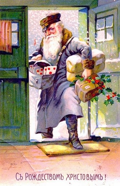 30 восхитительных старинных Рождественских открыток. Фото