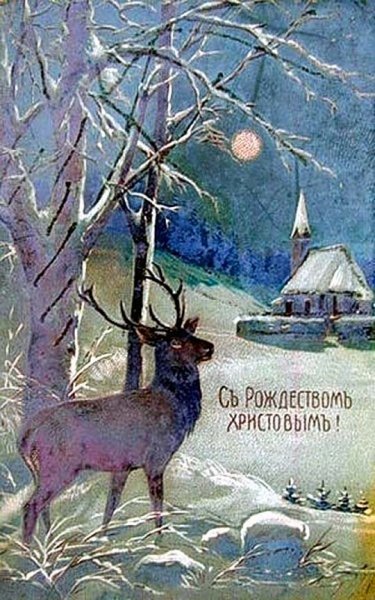 30 восхитительных старинных Рождественских открыток. Фото