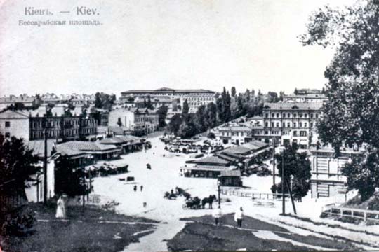 Как выглядела Бессарабка 100 лет назад. Фото