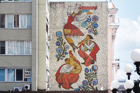 Из истории украинского дизайна: настенные мозаичные панно