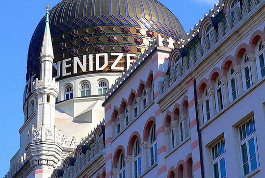 Курьезы: как в Дрездене под видом мечети построили табачную фабрику. Фото